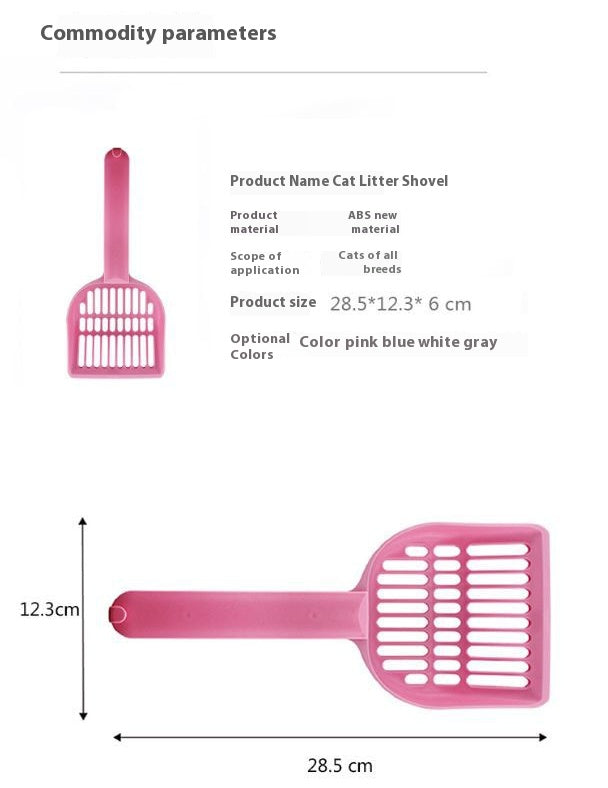 Durable Cat Litter Scoop, Made with Thickened Hard Plastic, Resistant to Deformation, for Easier Cat Litter Cleaning
